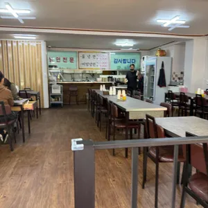 유촌칡냉면 리뷰 사진