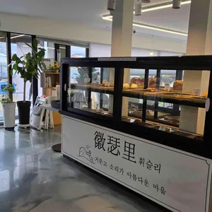 휘슬리 리뷰 사진