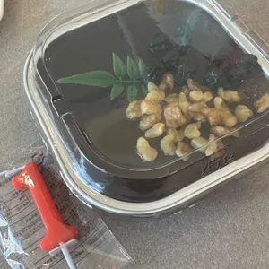 일호점미역 사진