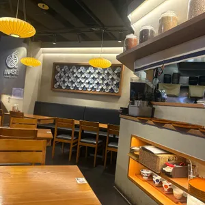 이나세 리뷰 사진