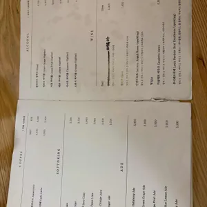 오테이블 리뷰 사진