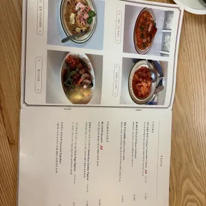 오테이블 리뷰 사진