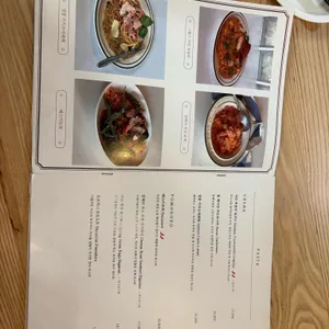 오테이블 리뷰 사진