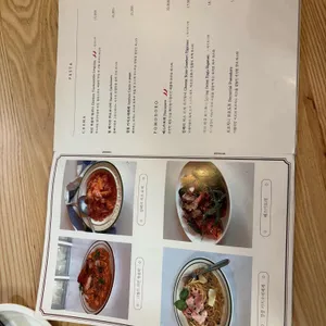 오테이블 리뷰 사진