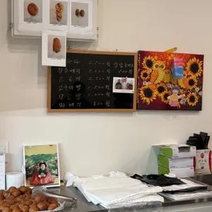 행운분식 리뷰 사진