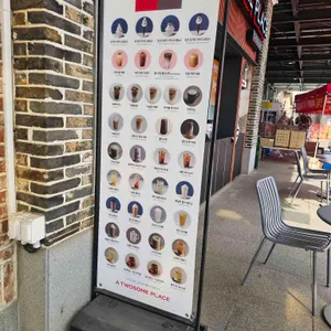 투썸플레이스 리뷰 사진