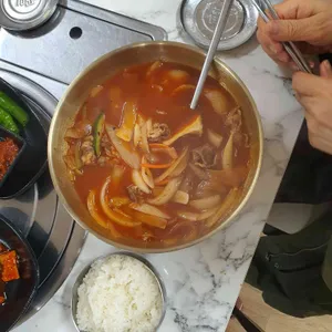 성내곰탕 사진 1