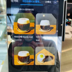 카레클린트 리뷰 사진