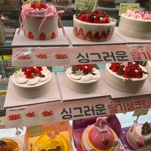 뚜레쥬르 리뷰 사진