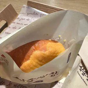 삼송빵집 사진