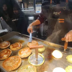 서울호떡 사진