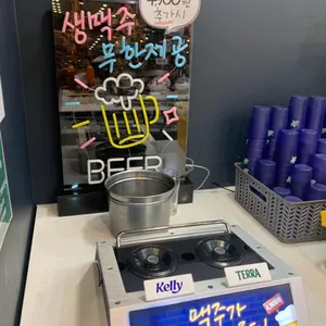 명륜진사갈비 리뷰 사진