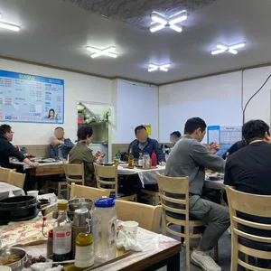 부산횟집 리뷰 사진