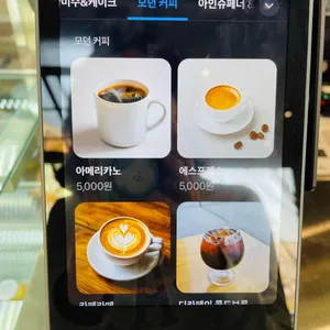 카레클린트 리뷰 사진