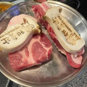 제줏간 사진