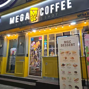 메가커피 리뷰 사진