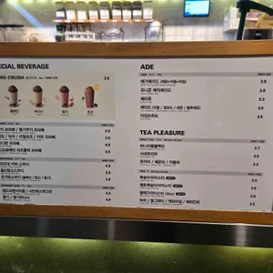 메가커피 리뷰 사진