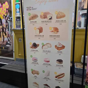 메가커피 리뷰 사진
