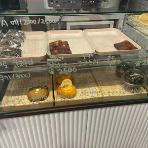 뒹굽당 리뷰 사진