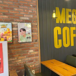 메가엠지씨커피 사진