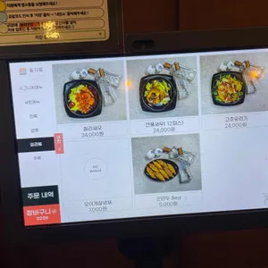 자강 리뷰 사진