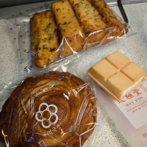 태극당 사진