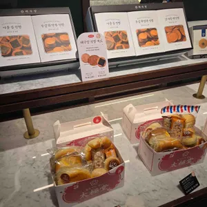 태극당 리뷰 사진