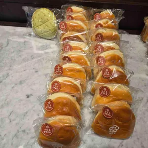 태극당 리뷰 사진