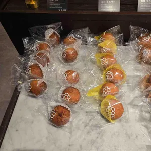 태극당 리뷰 사진