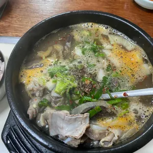 호근동 사진