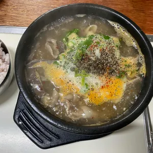 호근동 사진