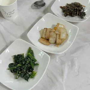 어전가 사진