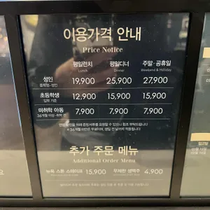 애슐리퀸즈 리뷰 사진