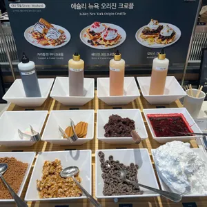 애슐리퀸즈 리뷰 사진