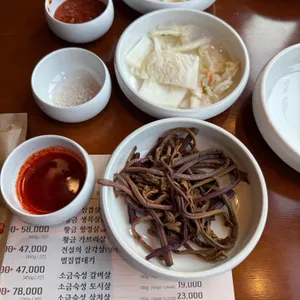 거두정 사진