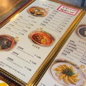주몽 리뷰 사진