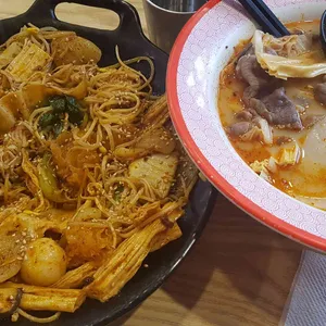 탕화쿵푸 마라탕 사진