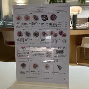 커드 리뷰 사진