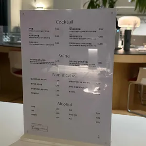 커드 리뷰 사진