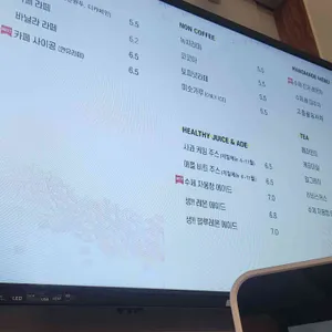 아르떼 물들이다 리뷰 사진