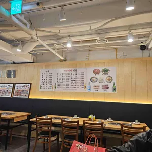 더진미평냉 리뷰 사진