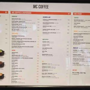 인크커피 리뷰 사진