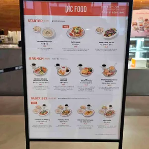 인크커피 리뷰 사진