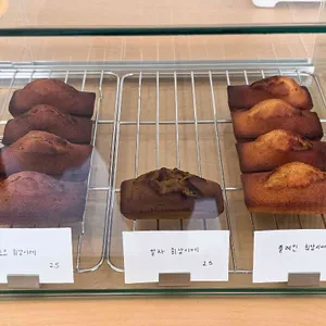 운터커피 리뷰 사진