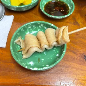 옴서감서 사진