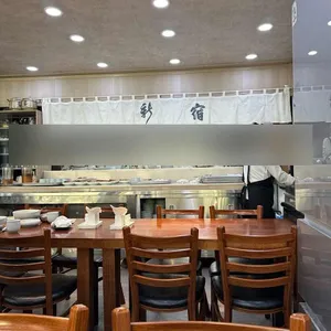 신숙 리뷰 사진