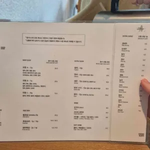 혼키스시 리뷰 사진
