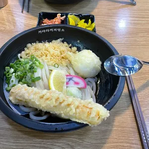 카마타케제면소 사진