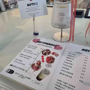 노팅힐커피하우스 리뷰 사진