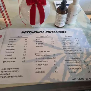 노팅힐커피하우스 리뷰 사진